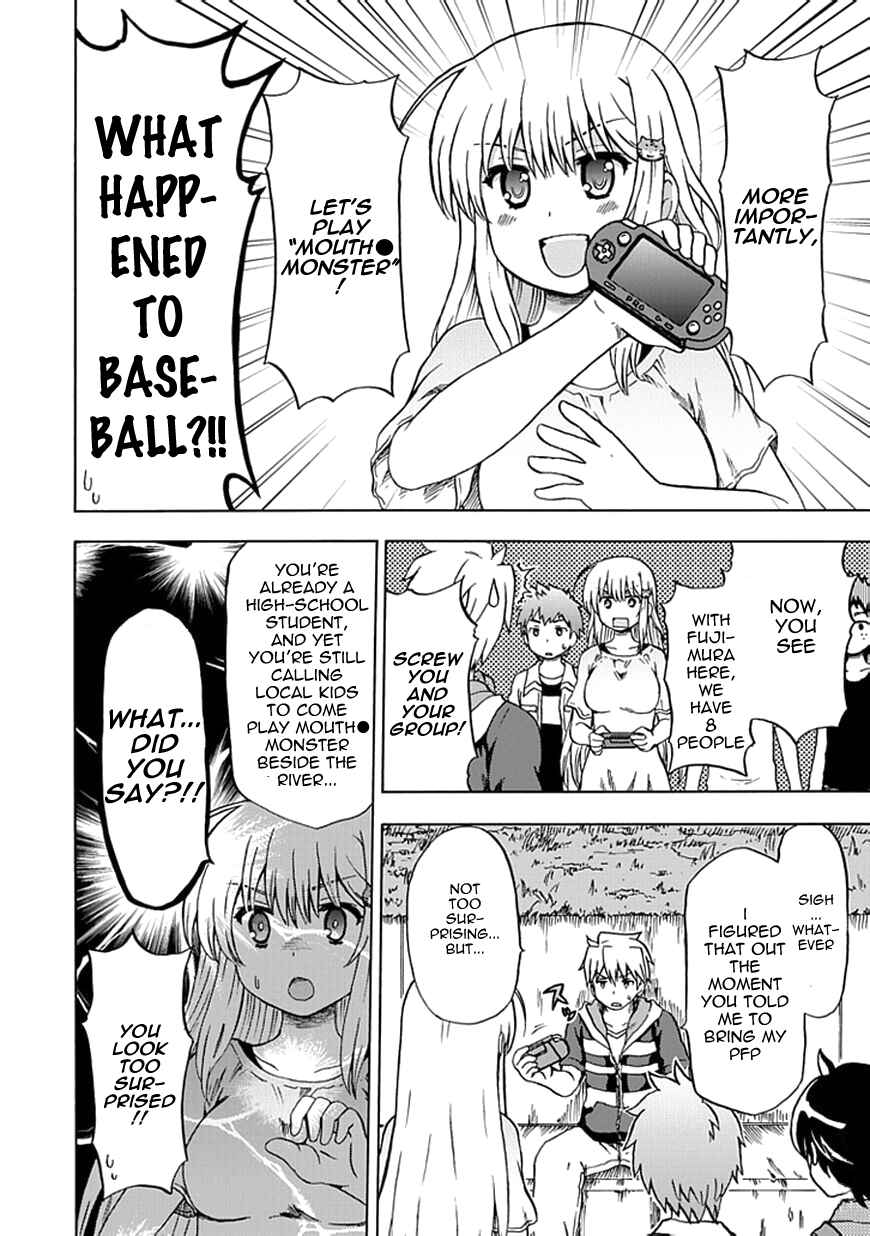 Page 6 Chapter 65 Fujimura-kun Mates