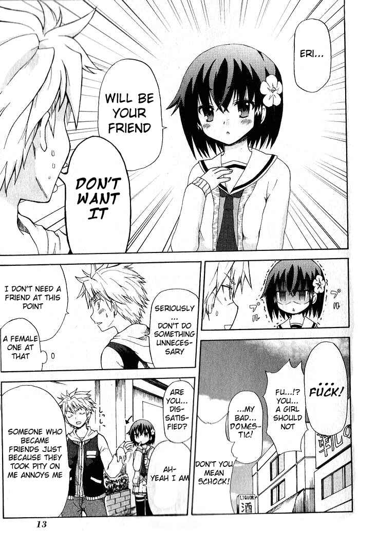 Page 15 Chapter 0.1 Fujimura-kun Mates