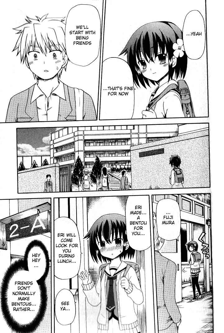 Page 19 Chapter 0.1 Fujimura-kun Mates