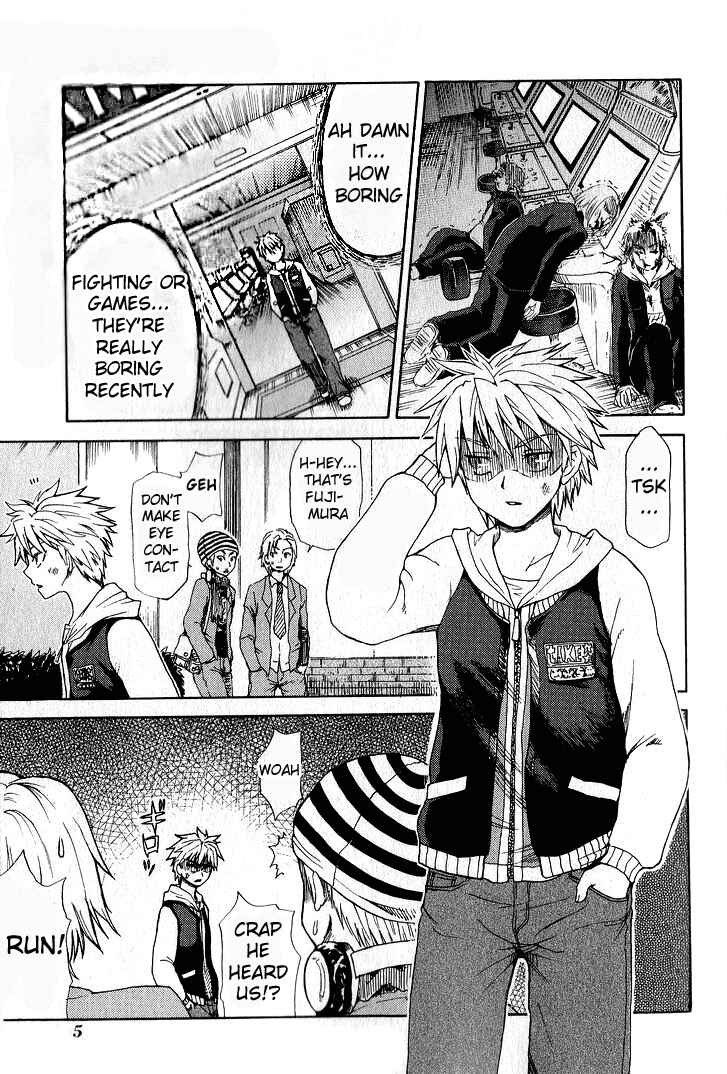 Page 7 Chapter 0.1 Fujimura-kun Mates