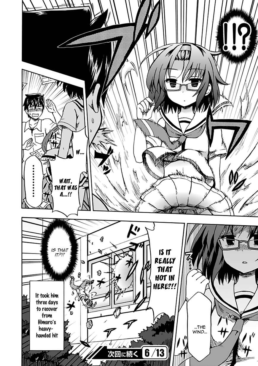 Page 13 Chapter 87 Fujimura-kun Mates