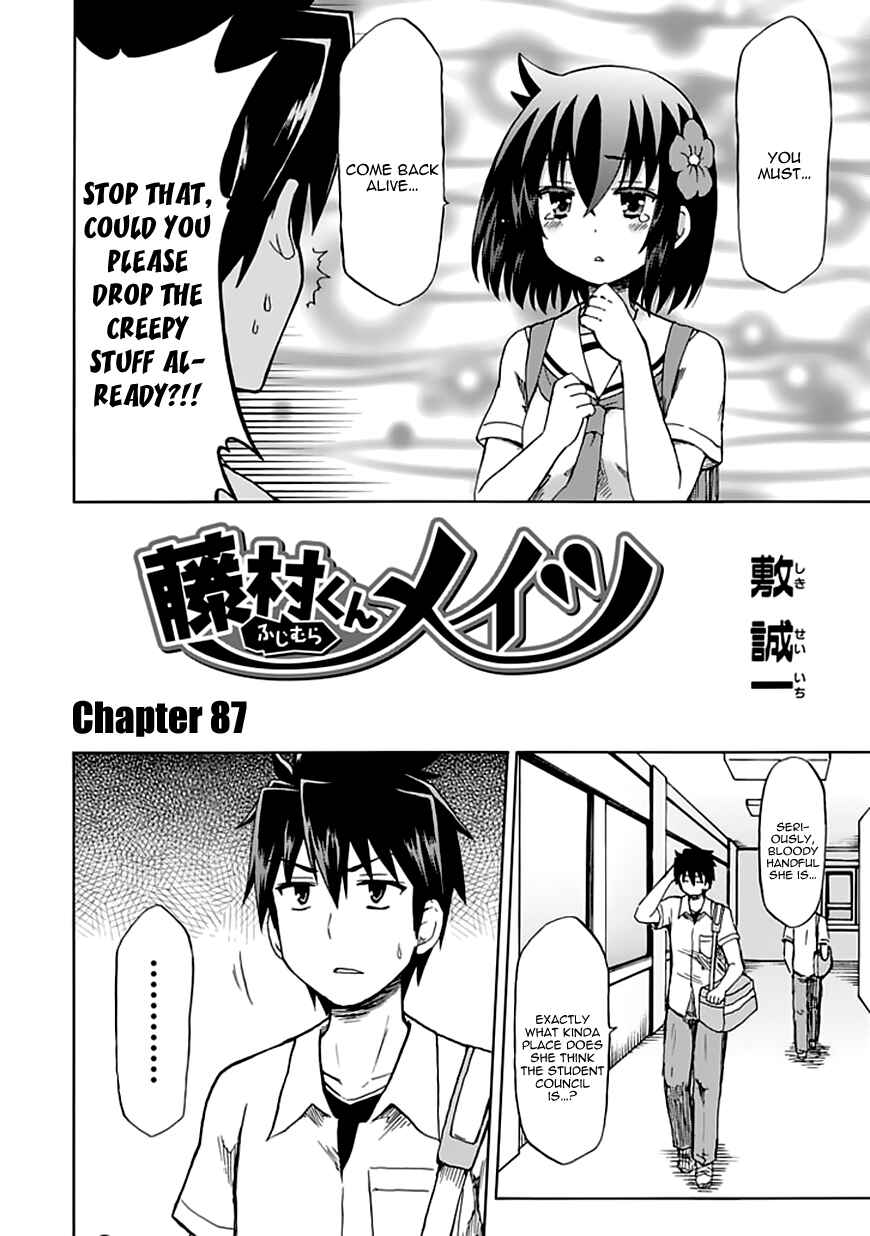 Page 3 Chapter 87 Fujimura-kun Mates