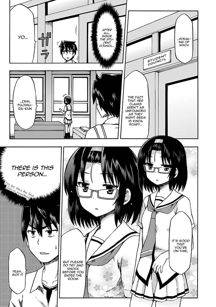 Page 4 Chapter 87 Fujimura-kun Mates
