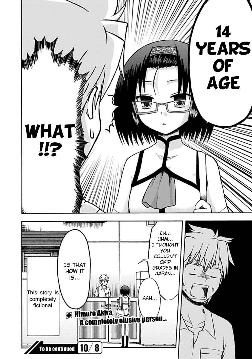 Page 12 Chapter 12 Fujimura-kun Mates