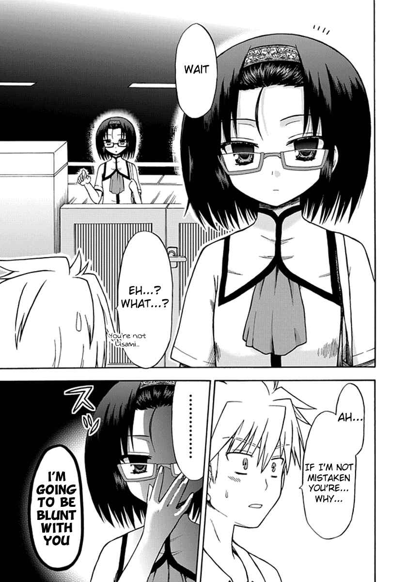 Page 5 Chapter 12 Fujimura-kun Mates