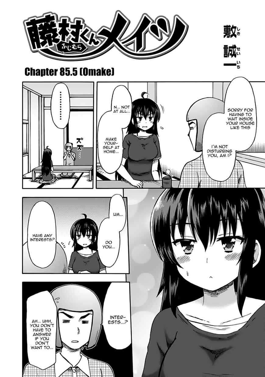 Page 3 Chapter 85.5 Fujimura-kun Mates
