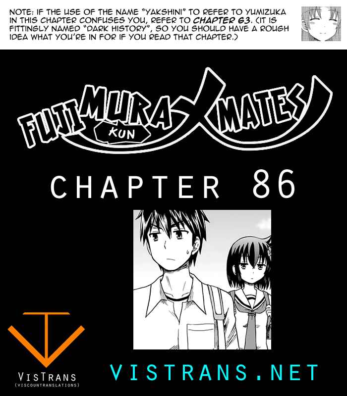 Page 1 Chapter 86 Fujimura-kun Mates