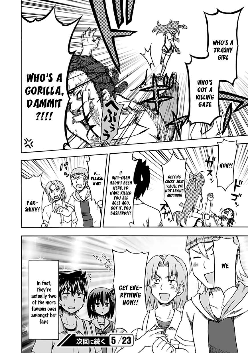 Page 15 Chapter 86 Fujimura-kun Mates