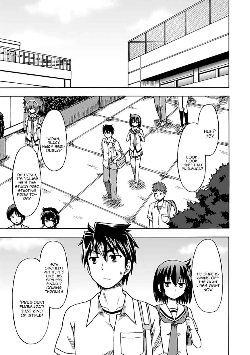 Page 2 Chapter 86 Fujimura-kun Mates