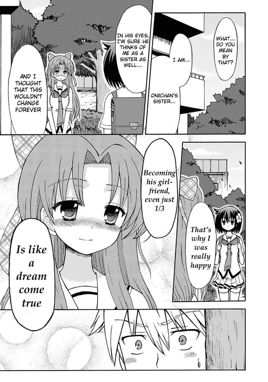 Page 4 Chapter 25 Fujimura-kun Mates