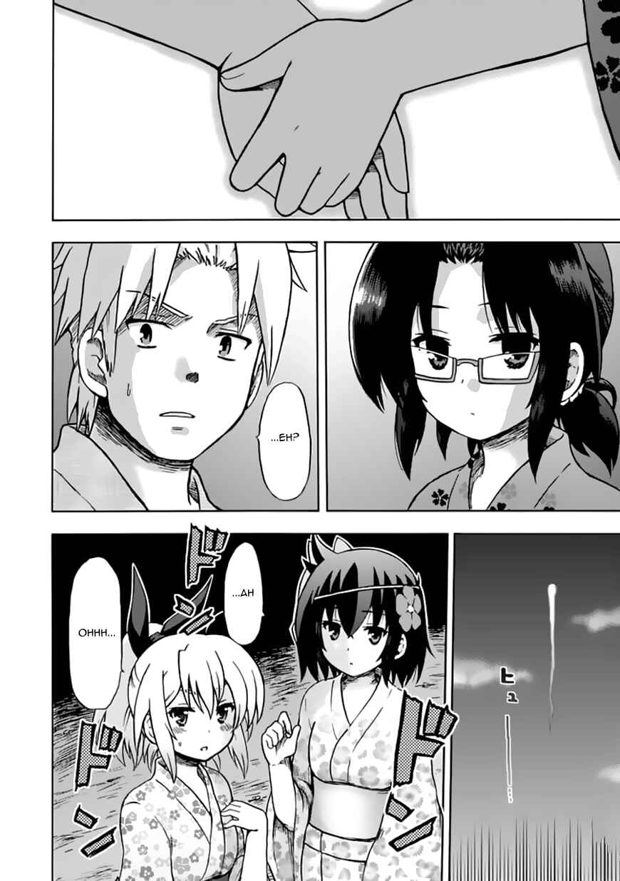 Page 10 Chapter 70 Fujimura-kun Mates