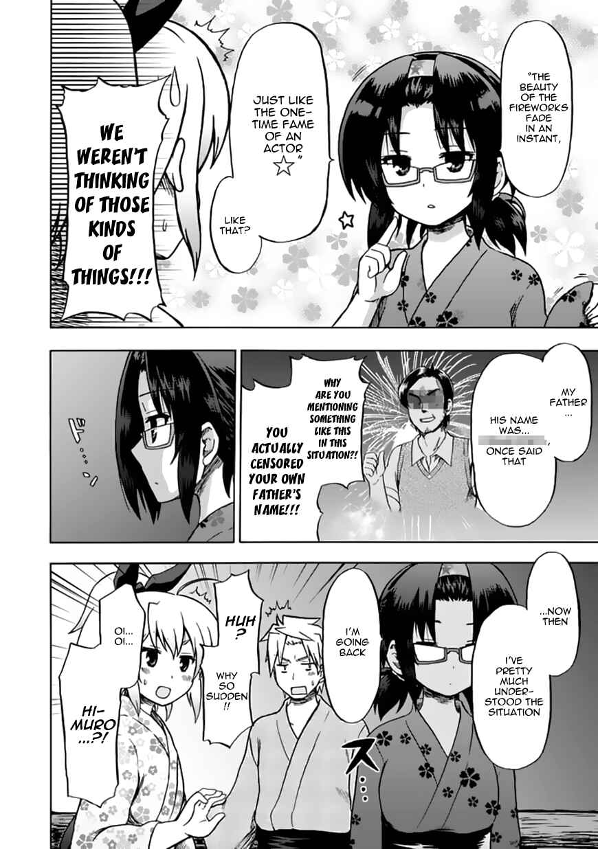 Page 12 Chapter 70 Fujimura-kun Mates