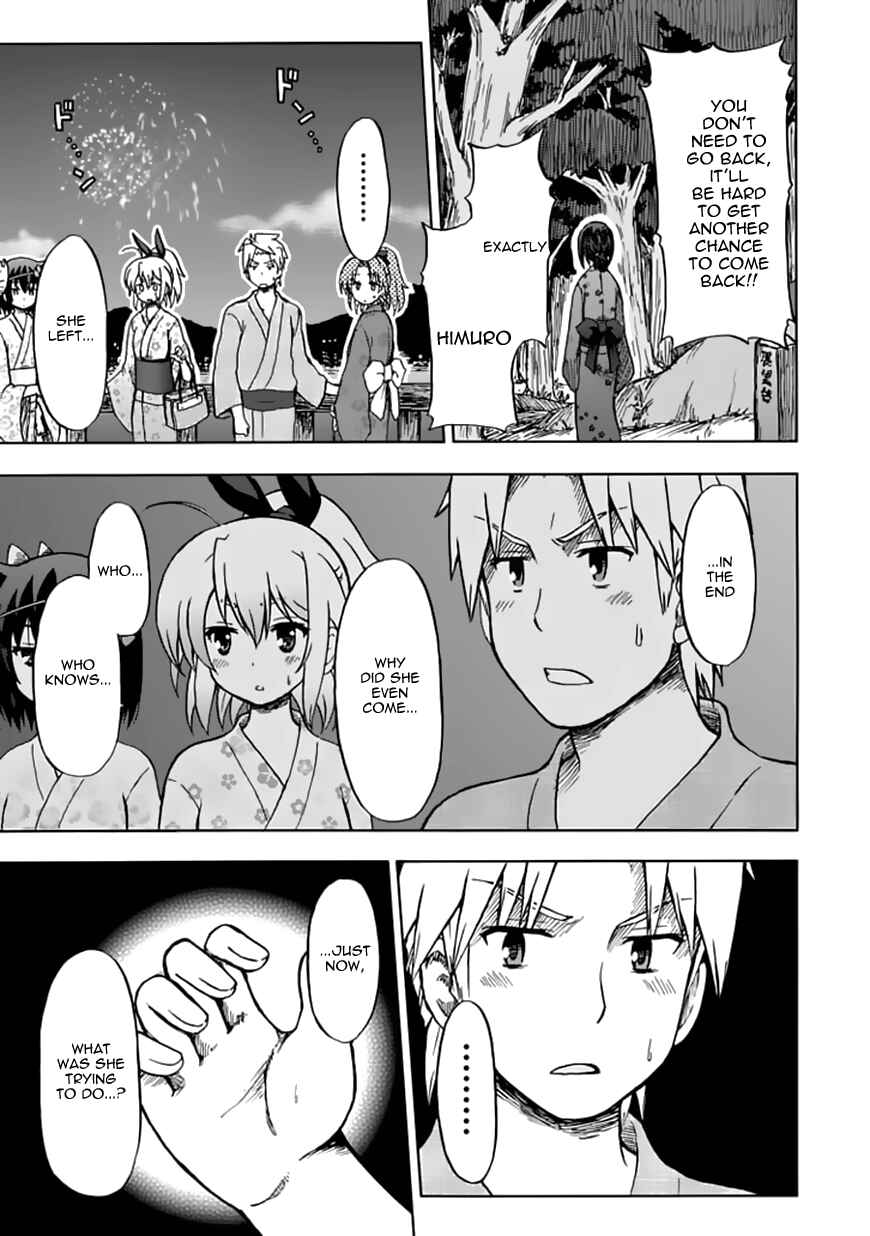Page 13 Chapter 70 Fujimura-kun Mates