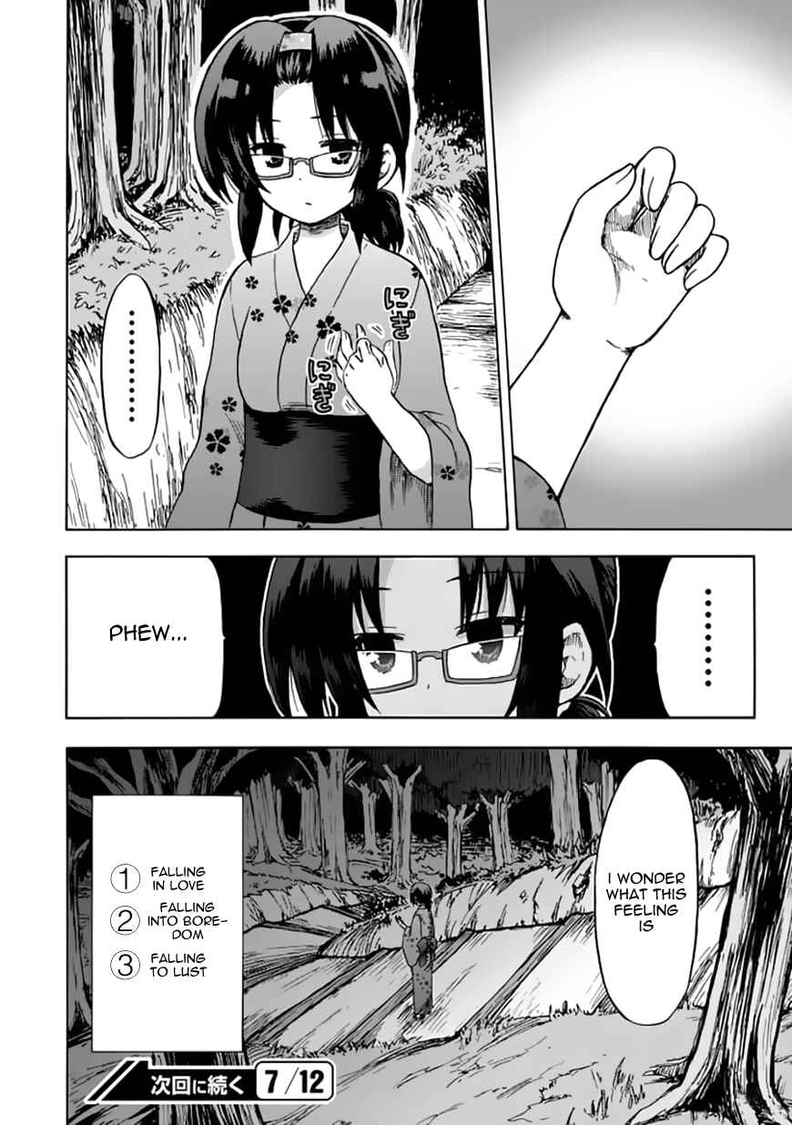 Page 14 Chapter 70 Fujimura-kun Mates