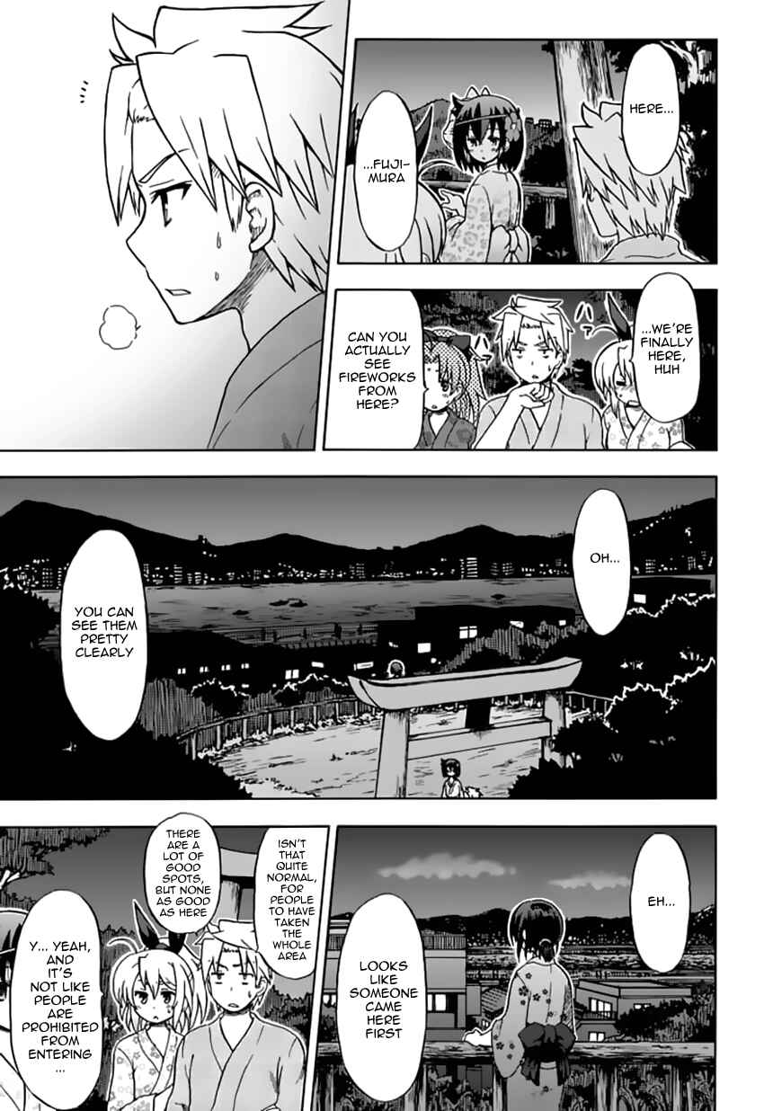 Page 2 Chapter 70 Fujimura-kun Mates