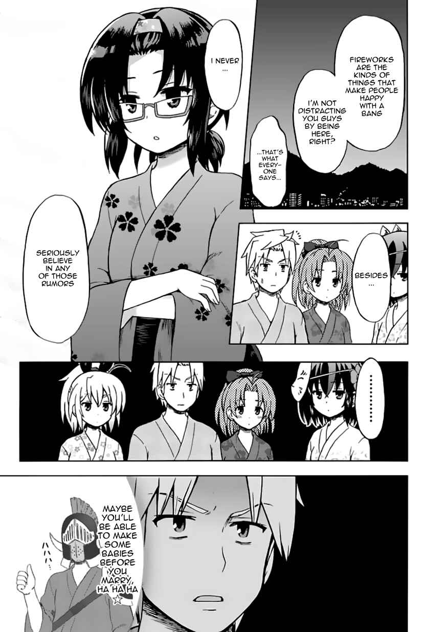 Page 6 Chapter 70 Fujimura-kun Mates