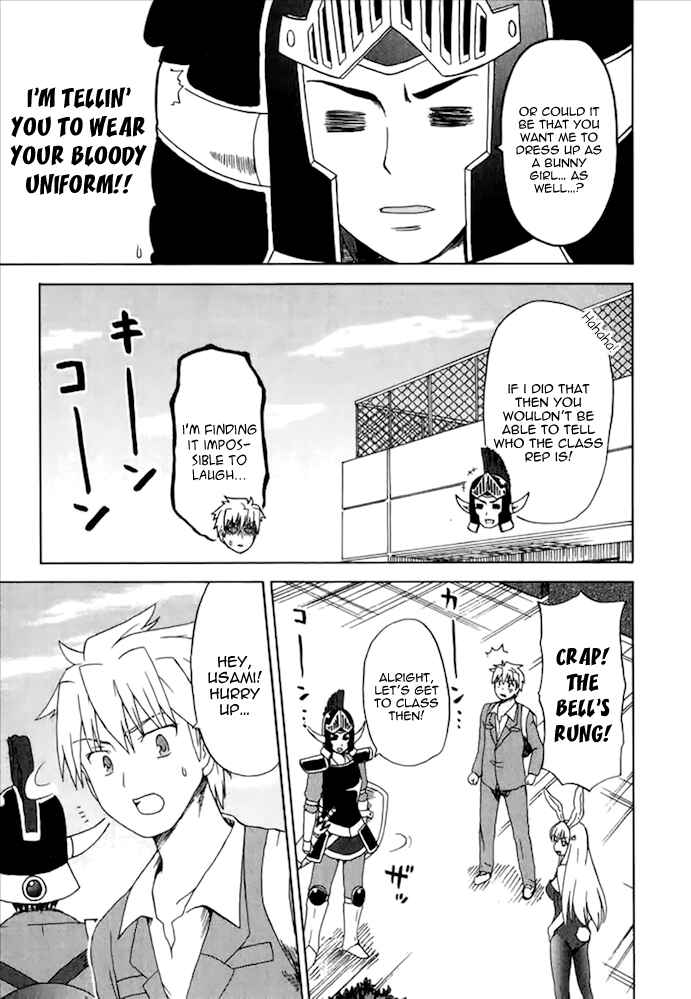 Page 11 Chapter 2 Fujimura-kun Mates