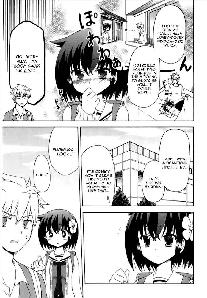 Page 3 Chapter 2 Fujimura-kun Mates