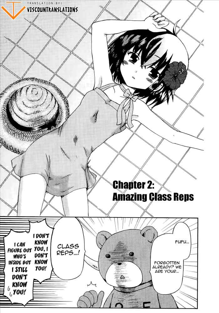 Page 5 Chapter 2 Fujimura-kun Mates