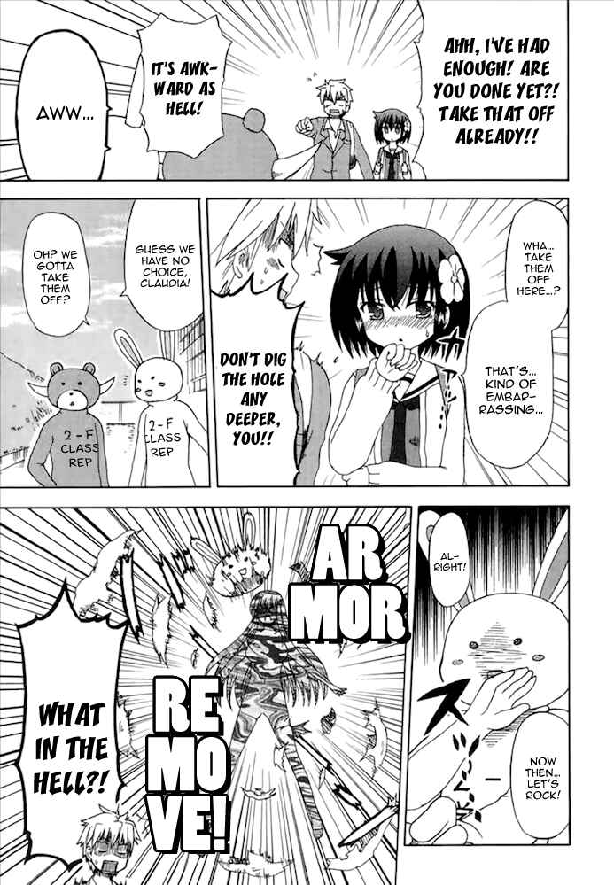 Page 7 Chapter 2 Fujimura-kun Mates