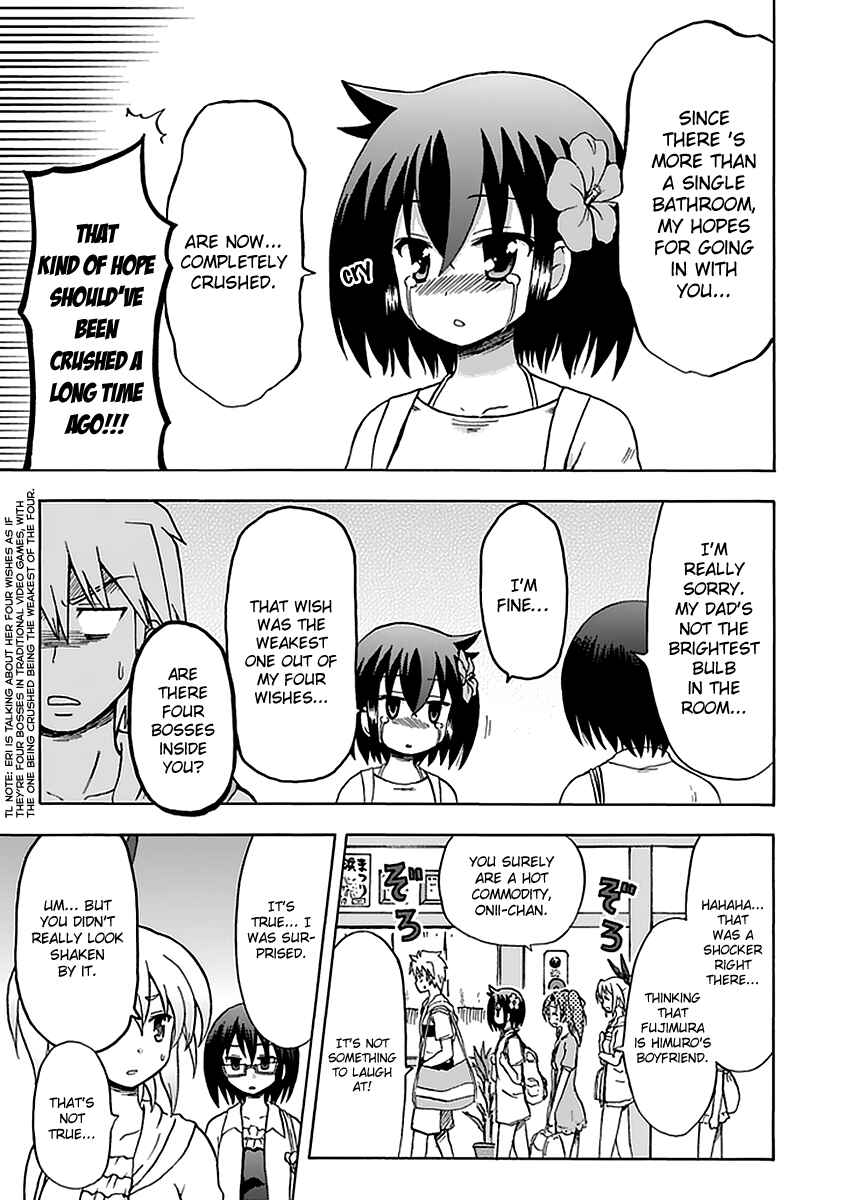 Page 11 Chapter 33 Fujimura-kun Mates