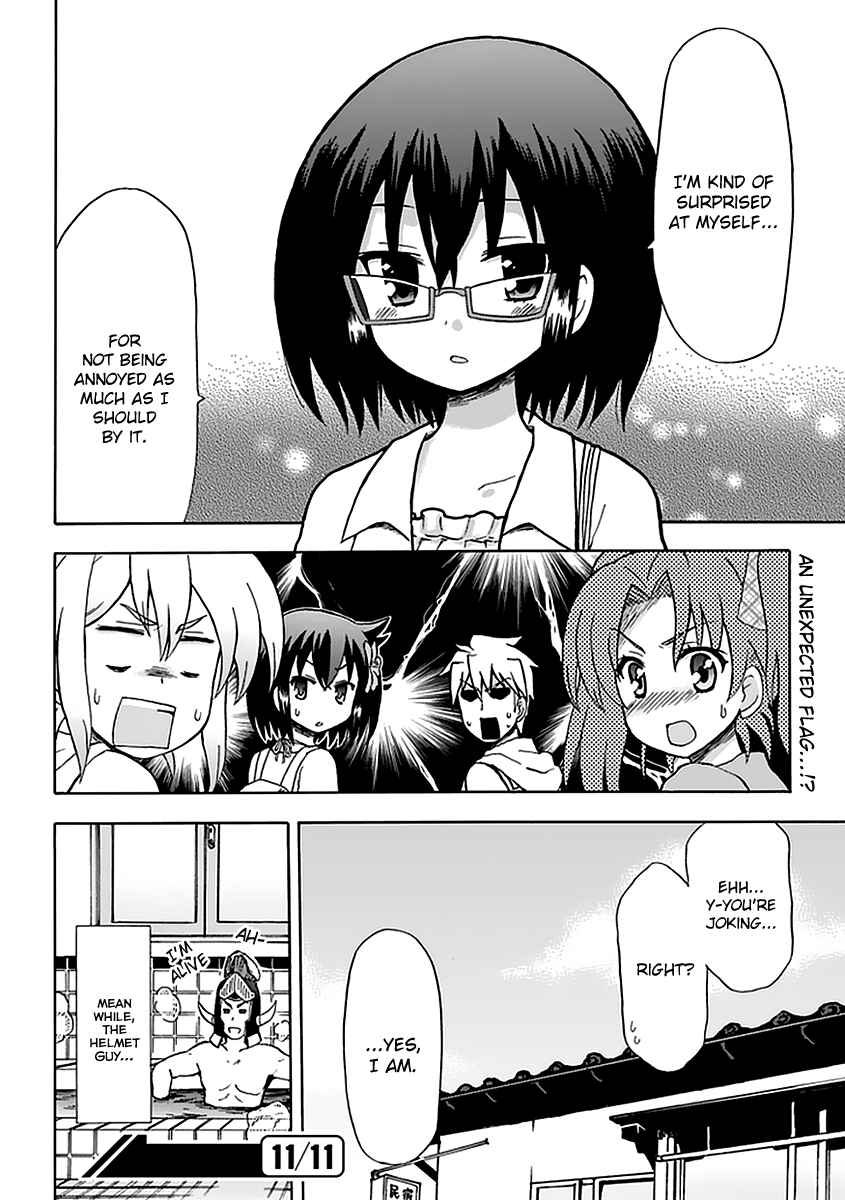 Page 12 Chapter 33 Fujimura-kun Mates