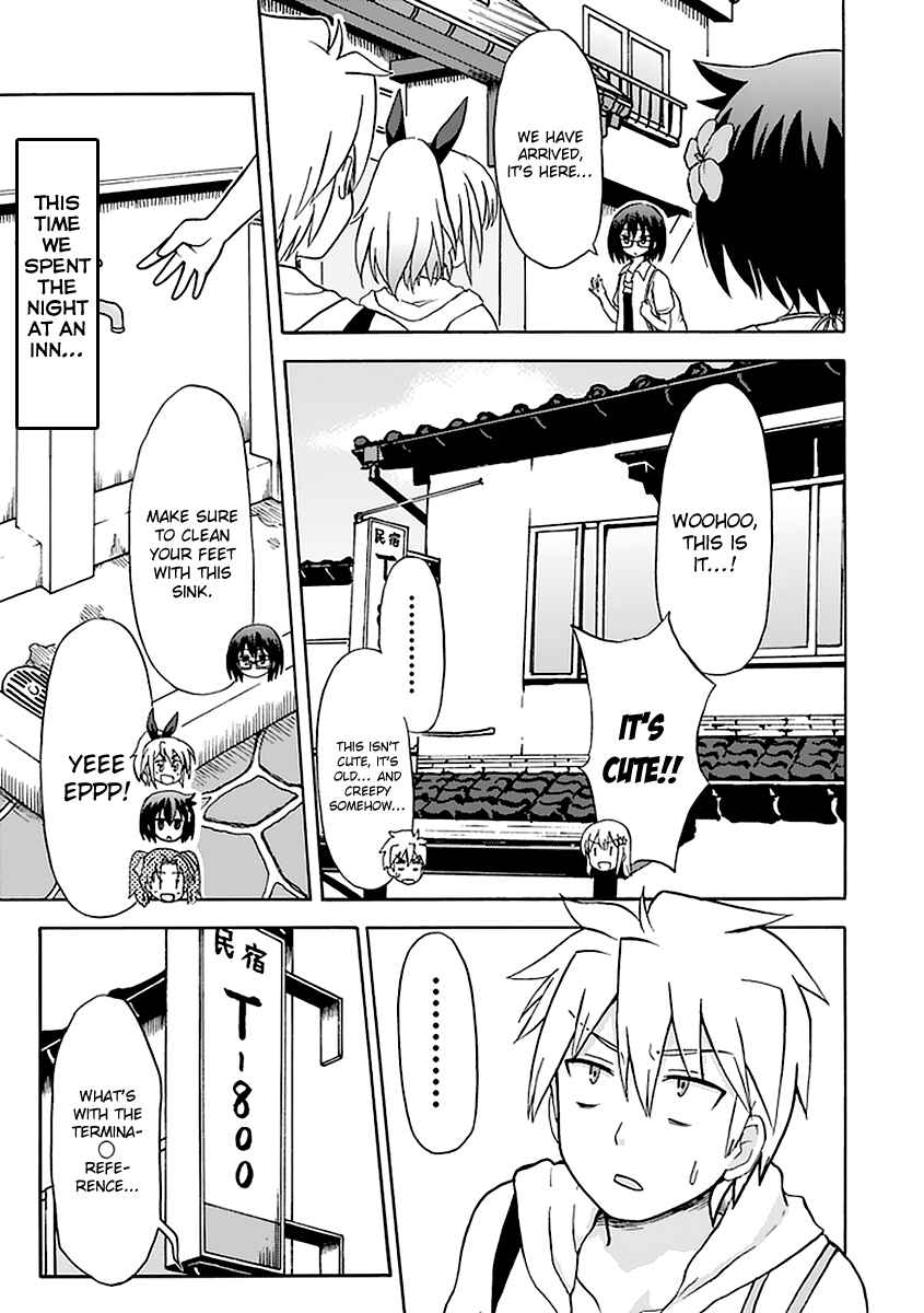 Page 3 Chapter 33 Fujimura-kun Mates