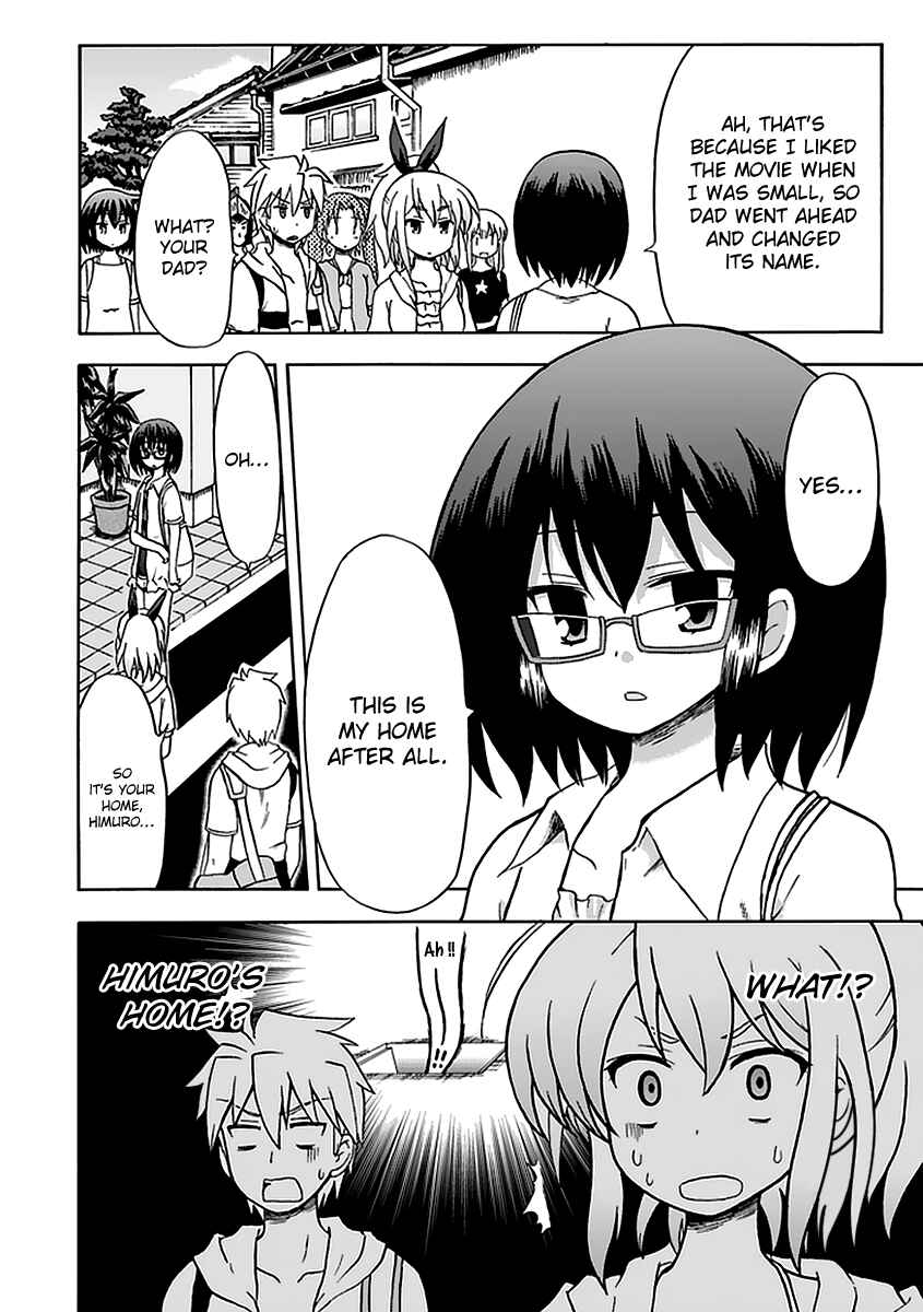 Page 4 Chapter 33 Fujimura-kun Mates