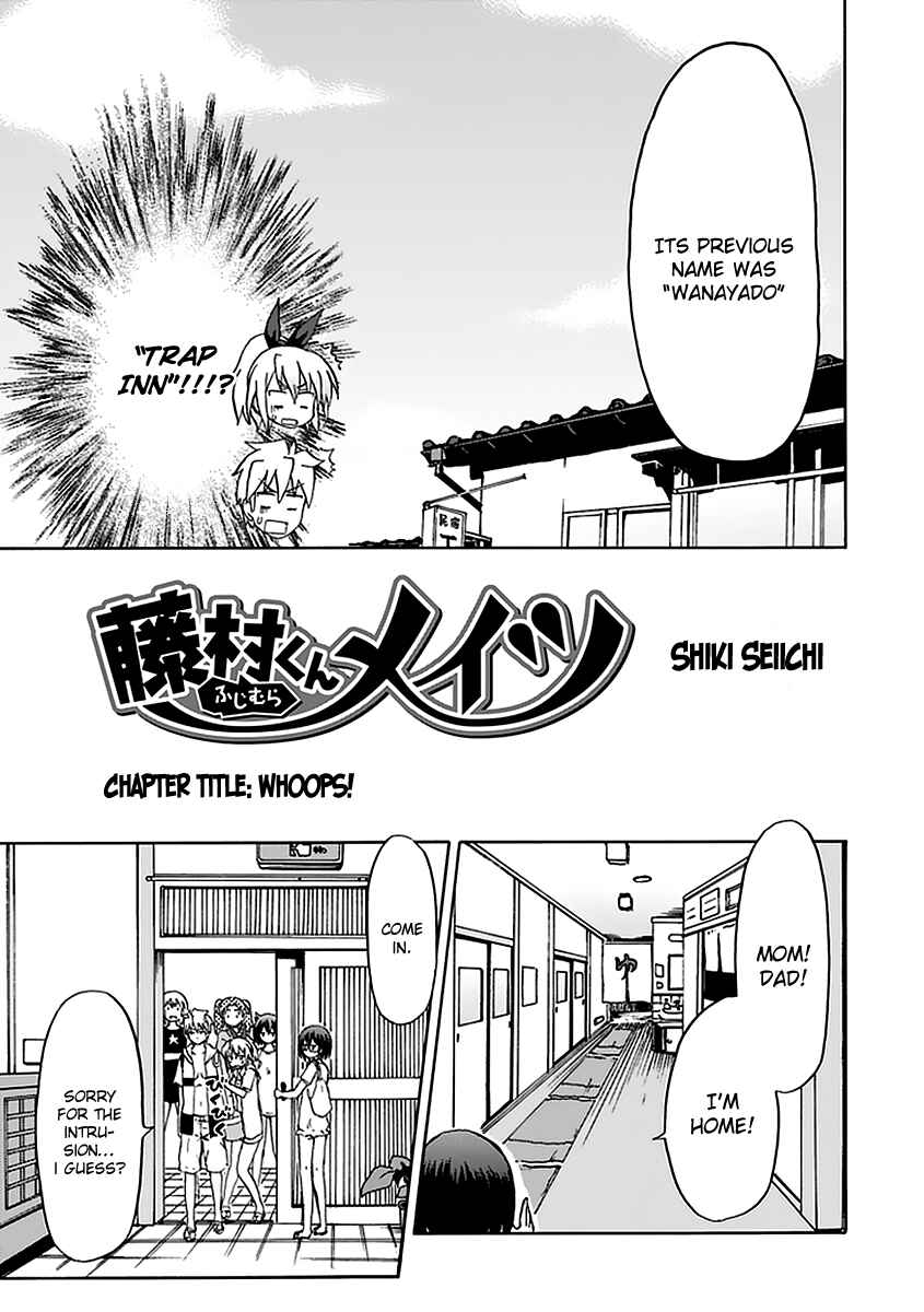 Page 5 Chapter 33 Fujimura-kun Mates