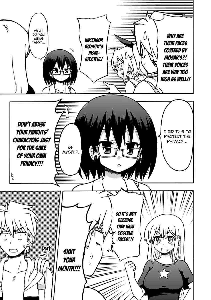 Page 7 Chapter 33 Fujimura-kun Mates