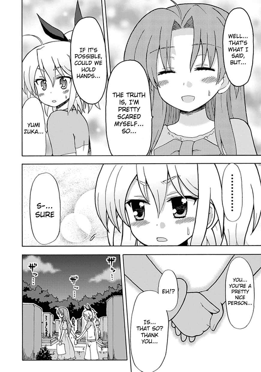 Page 10 Chapter 39 Fujimura-kun Mates