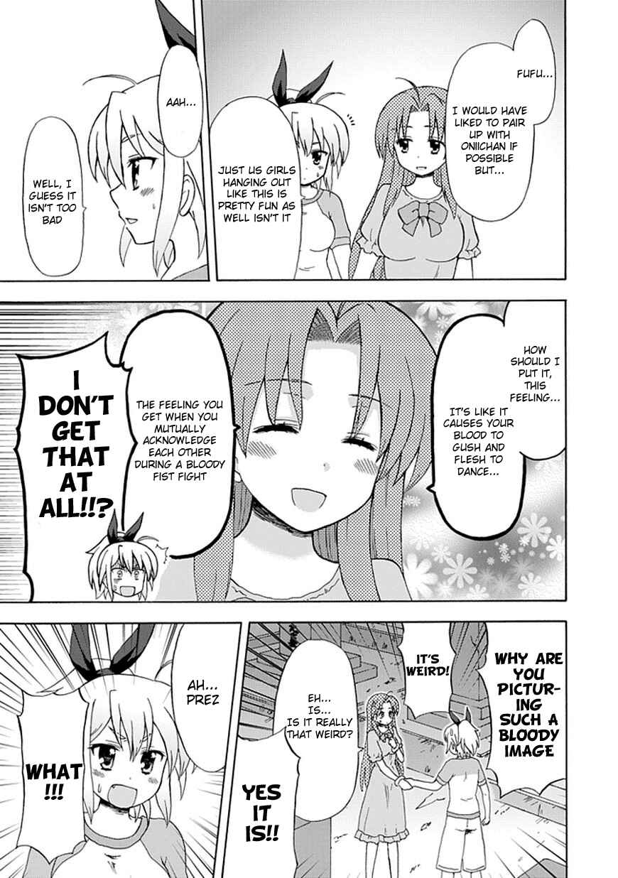 Page 11 Chapter 39 Fujimura-kun Mates