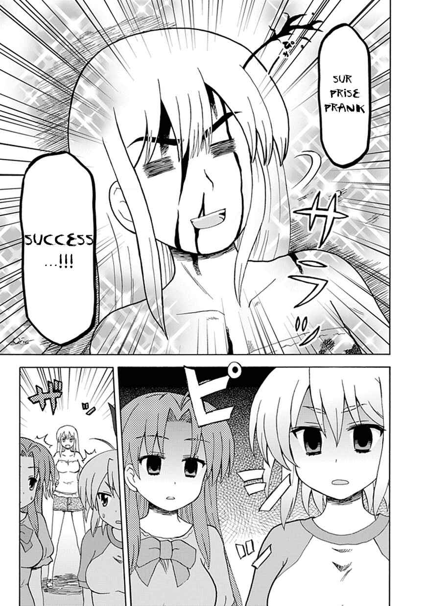 Page 13 Chapter 39 Fujimura-kun Mates