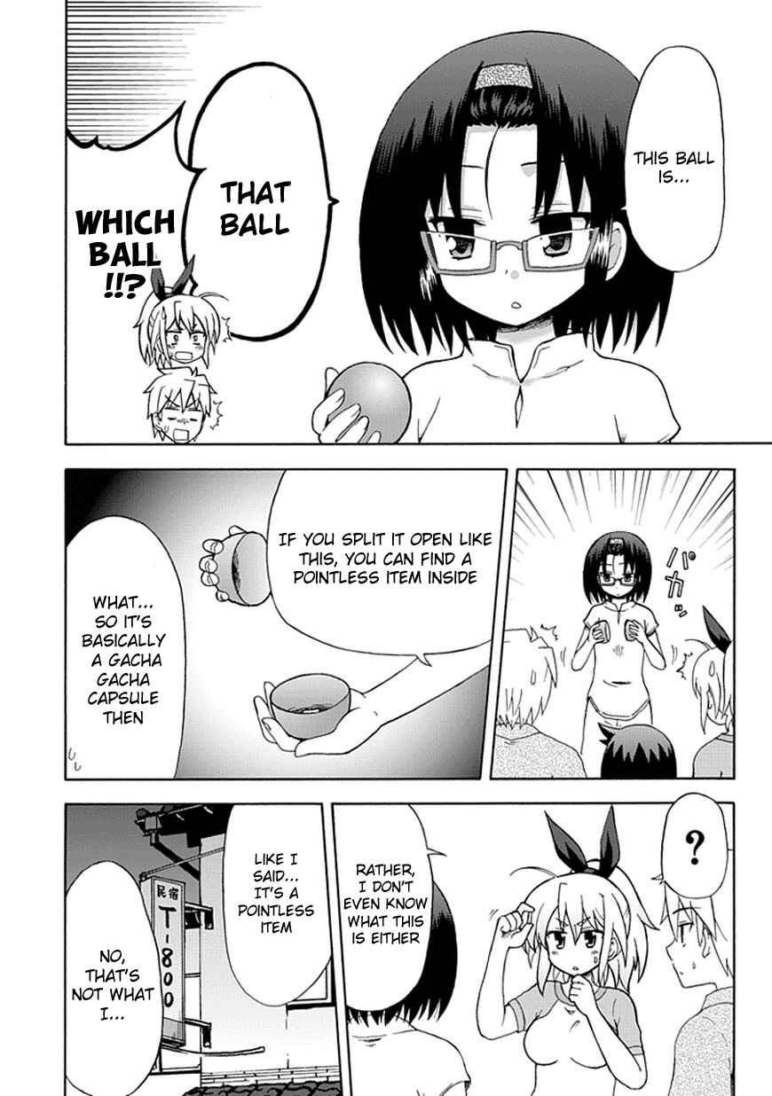 Page 2 Chapter 39 Fujimura-kun Mates