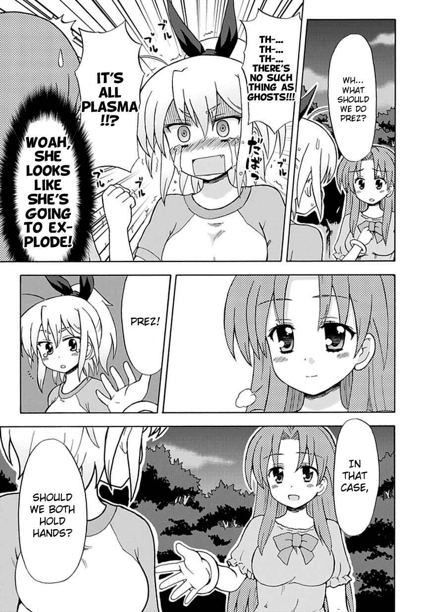 Page 9 Chapter 39 Fujimura-kun Mates
