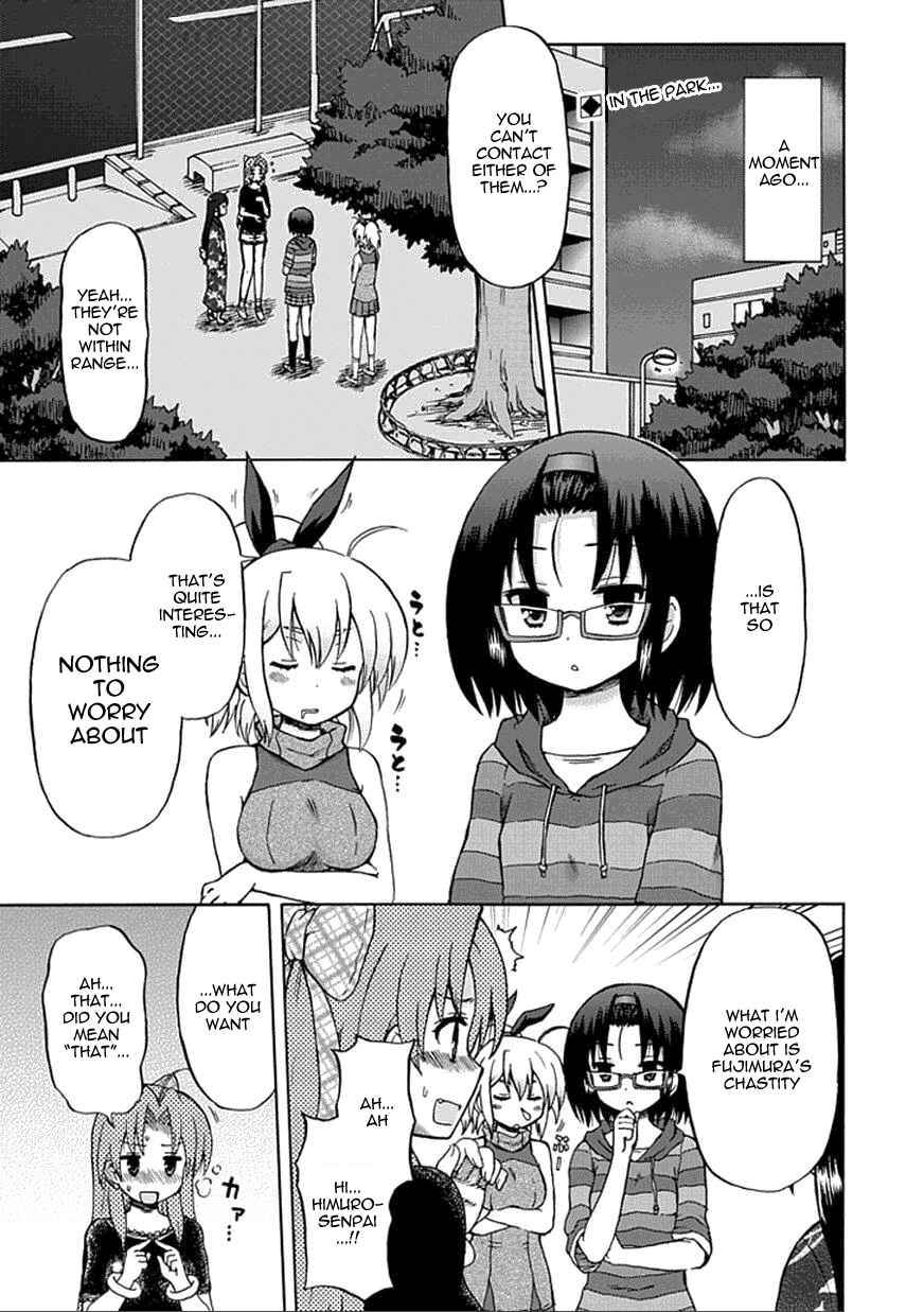 Page 1 Chapter 59 Fujimura-kun Mates