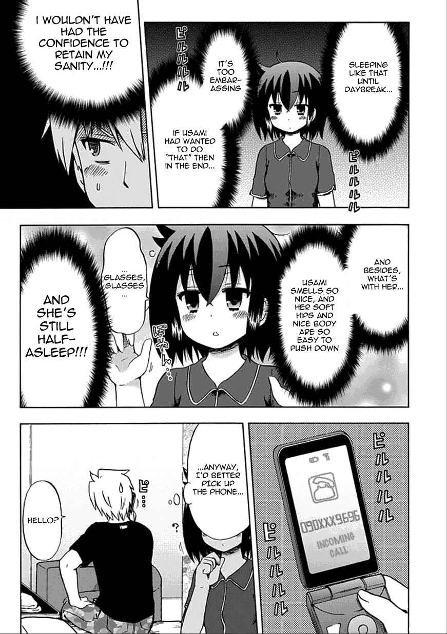 Page 5 Chapter 59 Fujimura-kun Mates