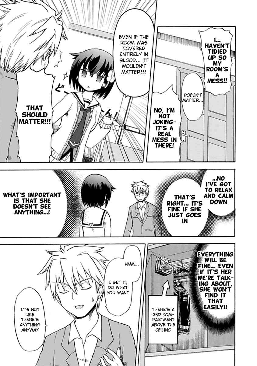 Page 11 Chapter 0.4 Fujimura-kun Mates