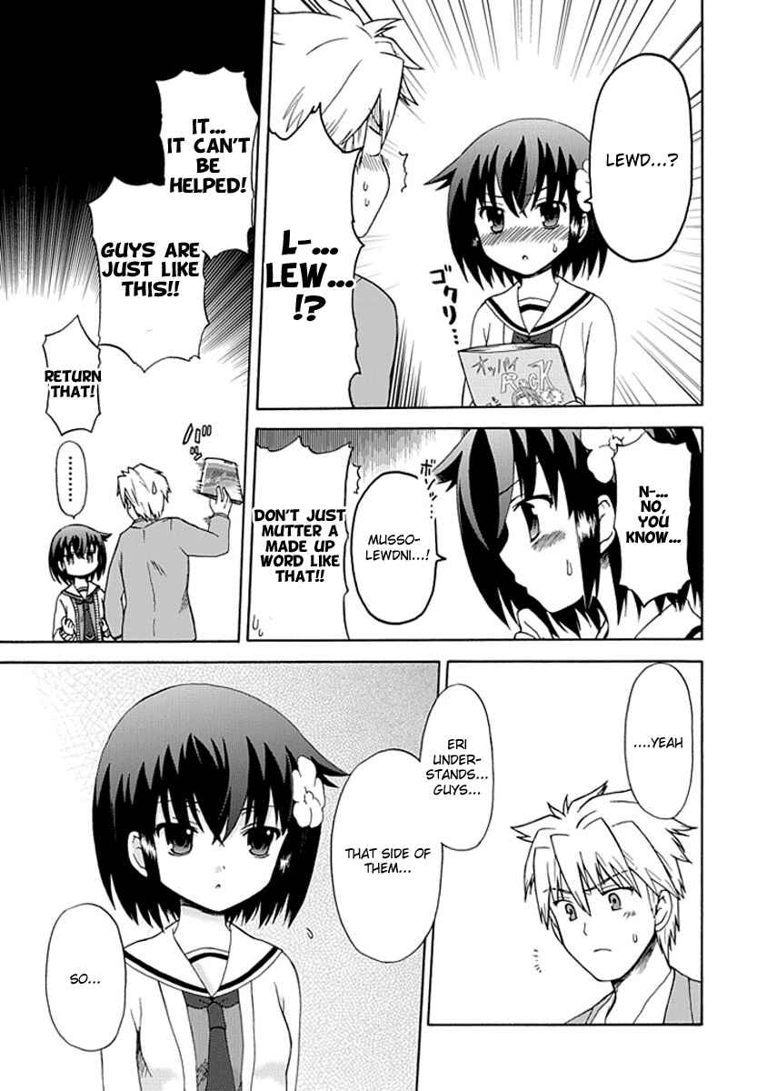 Page 13 Chapter 0.4 Fujimura-kun Mates
