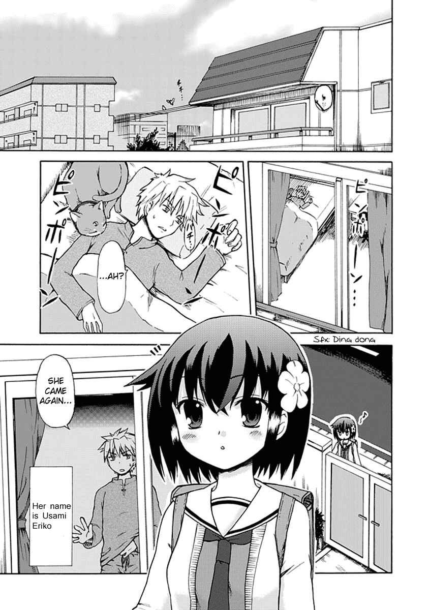 Page 3 Chapter 0.4 Fujimura-kun Mates