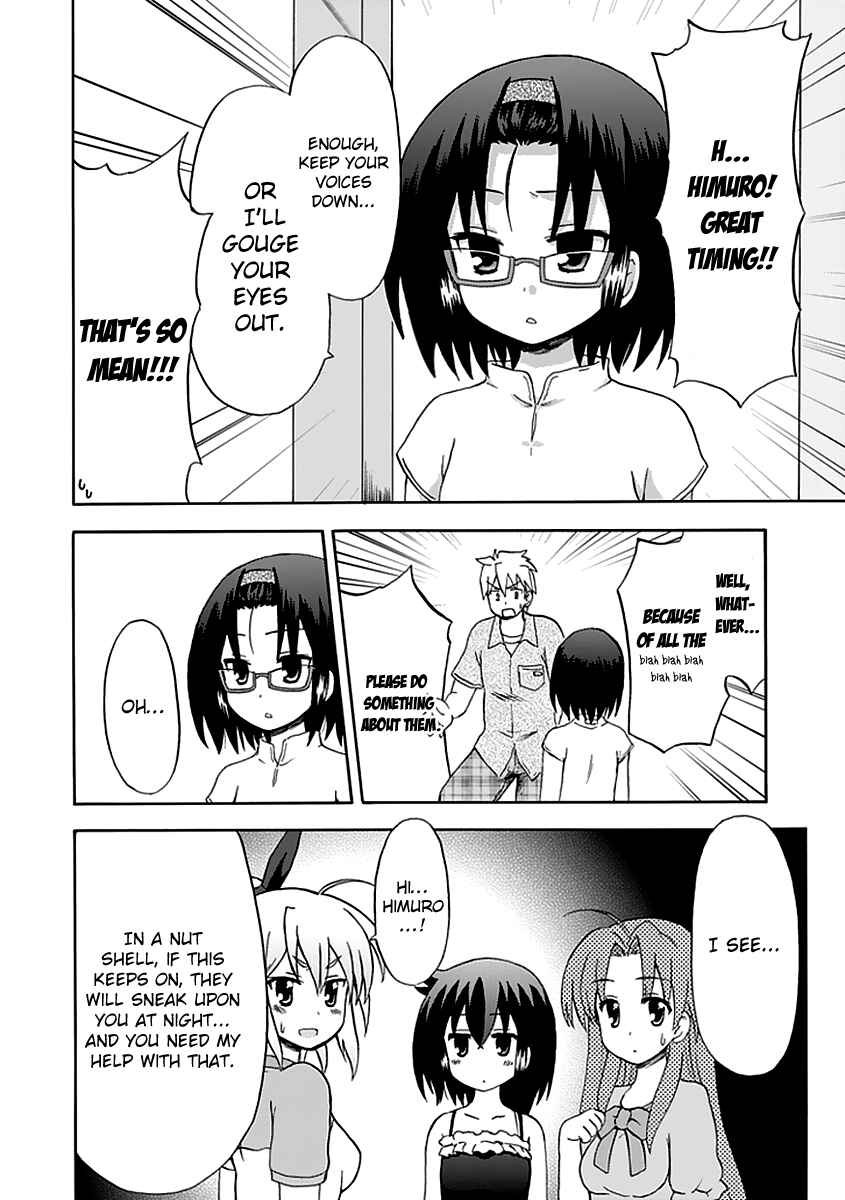 Page 14 Chapter 37 Fujimura-kun Mates