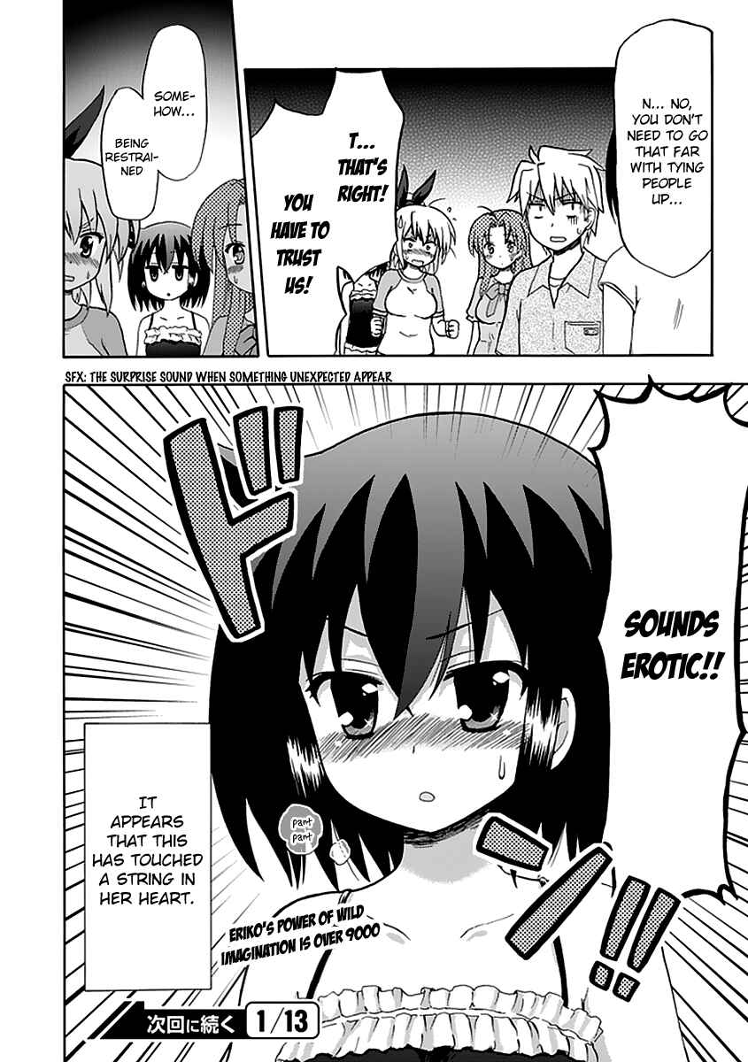 Page 16 Chapter 37 Fujimura-kun Mates