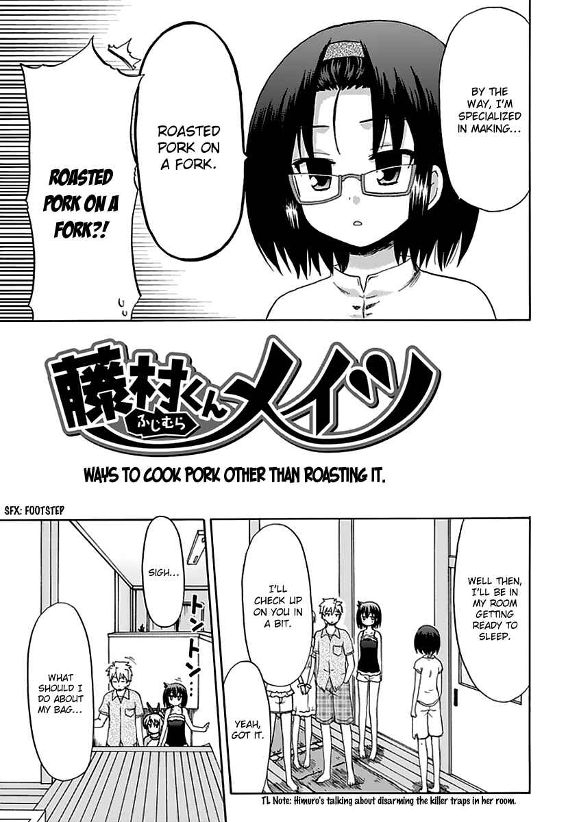 Page 5 Chapter 37 Fujimura-kun Mates
