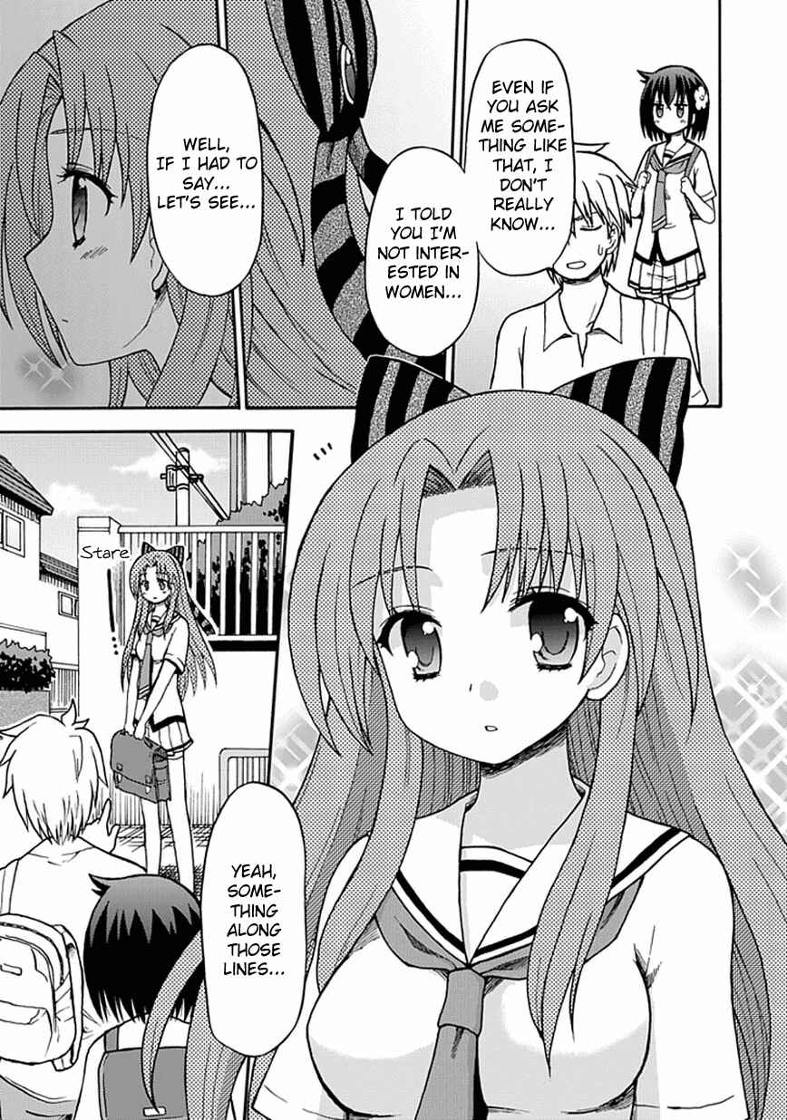 Page 11 Chapter 14 Fujimura-kun Mates