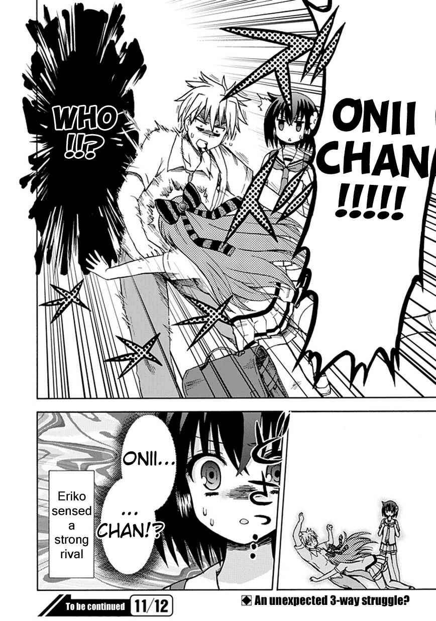 Page 12 Chapter 14 Fujimura-kun Mates