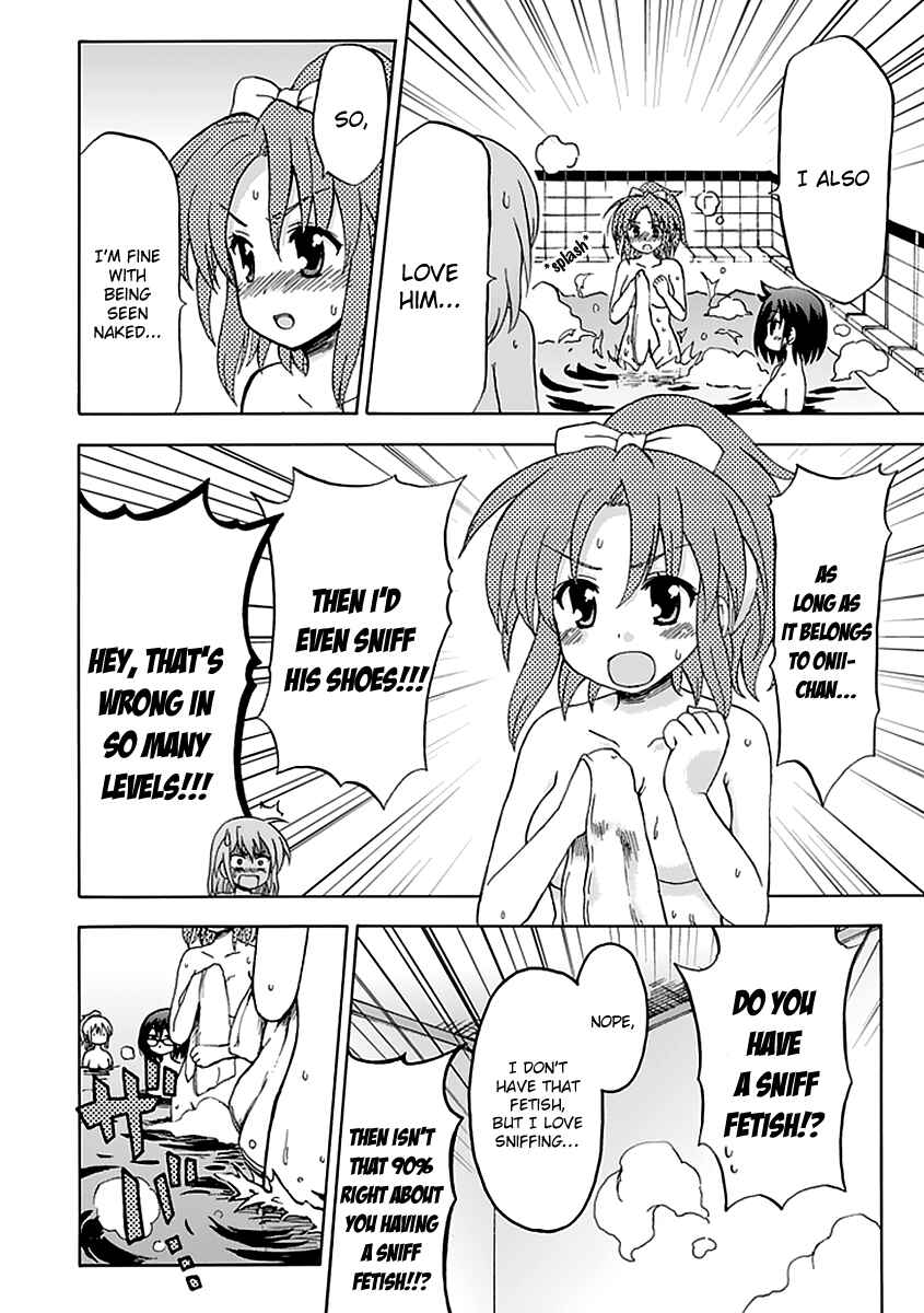 Page 10 Chapter 34 Fujimura-kun Mates