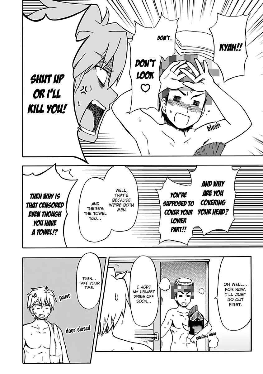 Page 4 Chapter 34 Fujimura-kun Mates