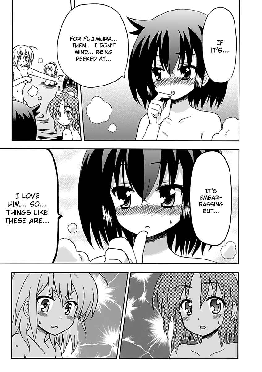 Page 9 Chapter 34 Fujimura-kun Mates