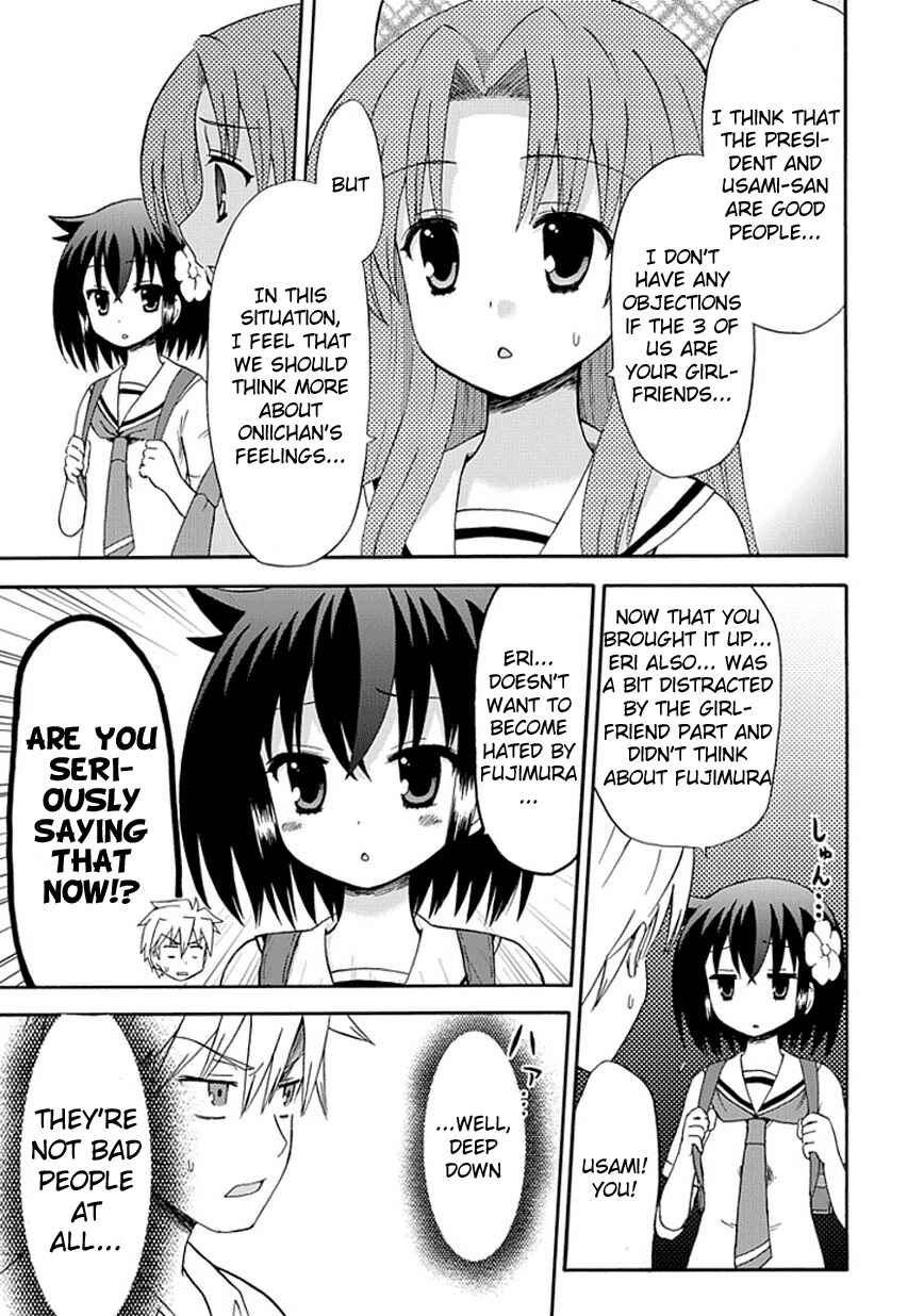 Page 12 Chapter 23 Fujimura-kun Mates