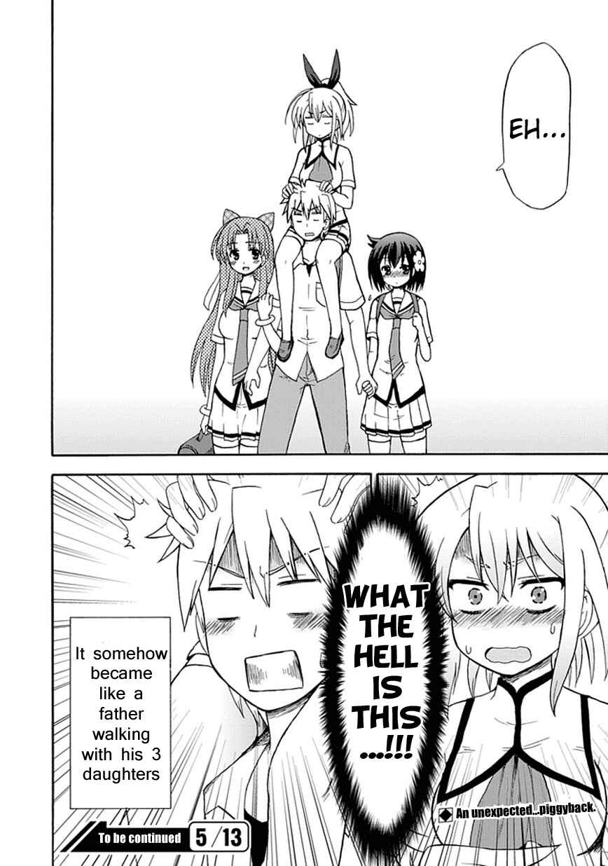 Page 15 Chapter 23 Fujimura-kun Mates